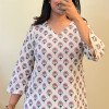 WHITE PINK FLOWER SHORT STRAIGHT KURTI