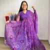 RADHA BANDHANI SET (JAMUNI )