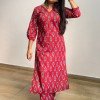 MAROON  IKAT PRINT KURTA BOTTOM SET