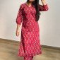 MAROON  IKAT PRINT KURTA BOTTOM SET