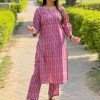 PURPLE PAISELY MOTIF KURTA PANT SET