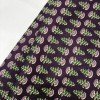 VIOLET FLORAL LITTLE MOTIF SABAH SET