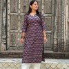 VIOLET FLORAL LITTLE MOTIF LONG STRAIGHT KURTI