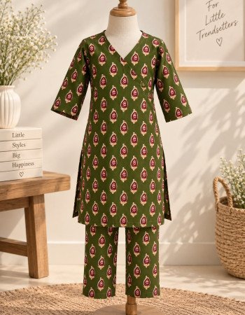 DARK GREEN MOTIF KIDS KURTA PANT SET